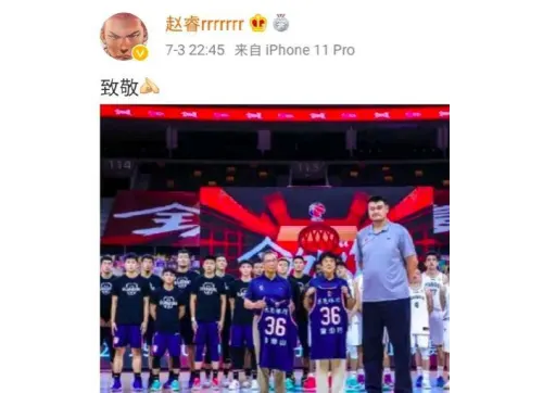 NBA替补球员薪资揭秘：薪水差距及影响因素全解析