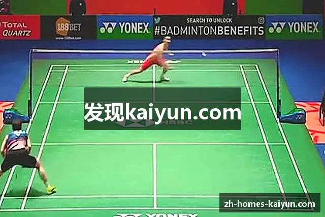 解读乐竞体育