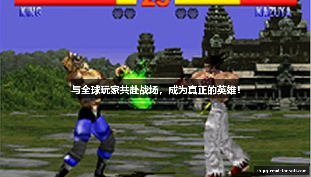 乐竞体育追求卓越，赢得尊重！